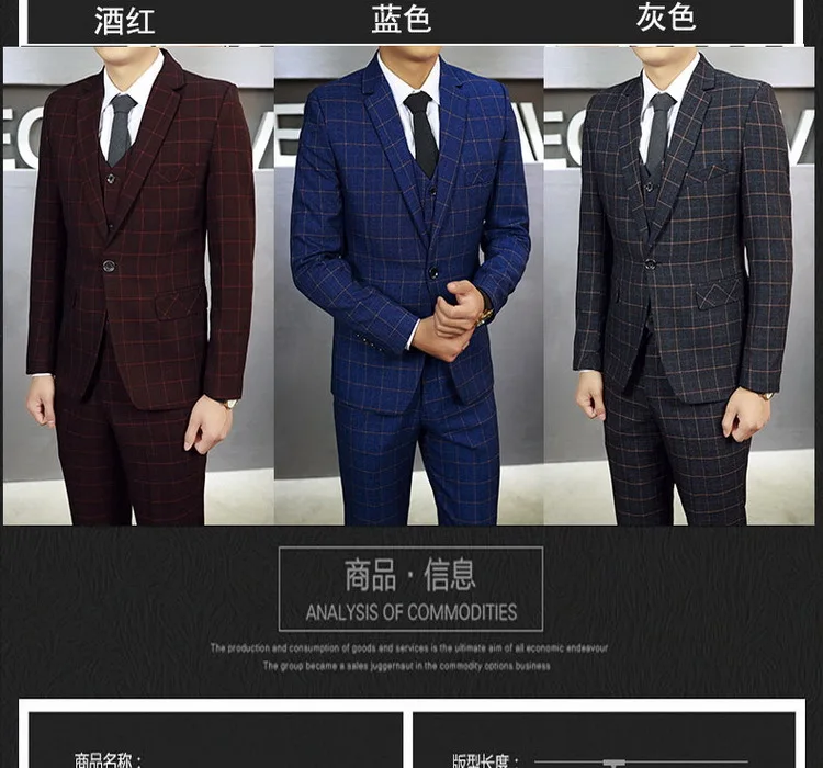 Бесплатная доставка корейская мода новые зимние мужской повседневный костюм 3 шт. набор тонкий толстый плед деловой, Свадебный, для жениха