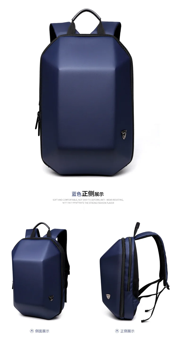 Men Business Travel Laptop Backpack ABS Hard Shell Alien Casual Computer School Backpacks Daypack (15)
