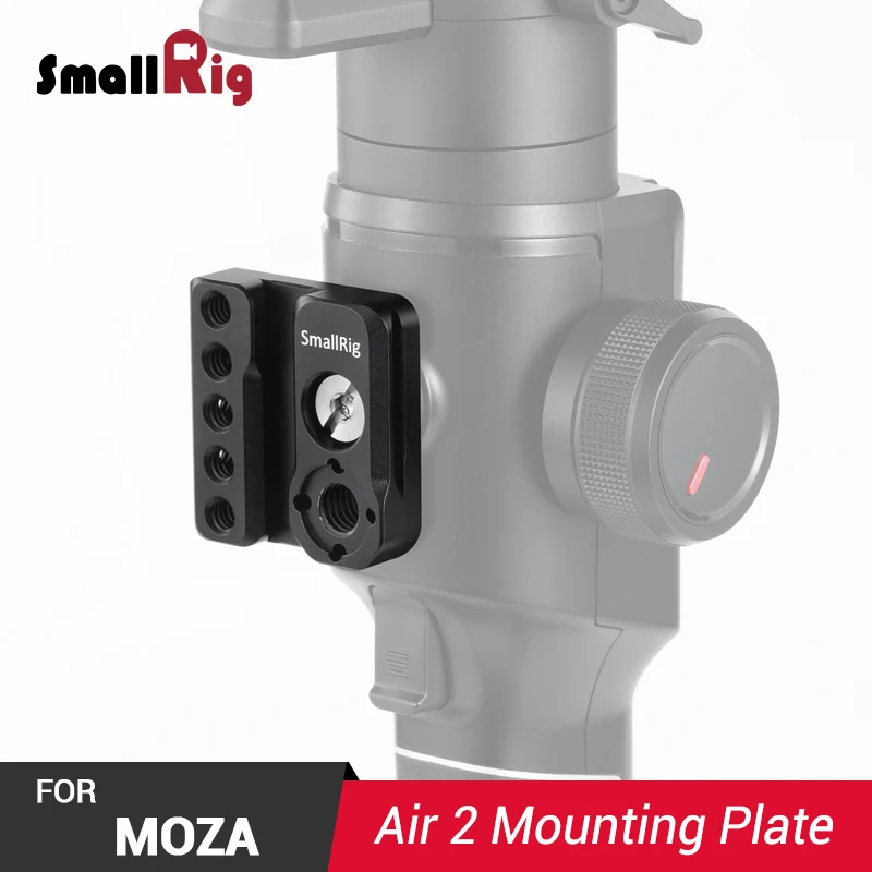 Монтажная пластина SmallRig для DSLR камеры Moza Air 2 Gimbal встроенная с НАТО Rail Arri отверстие