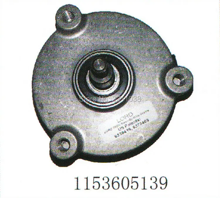 1153605139