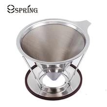 Многоразовый фильтр для кофе из нержавеющей стали, двухслойная сетка для кофе, фильтр-корзина с подставкой, кофейные инструменты