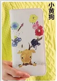 QQ20170909112238