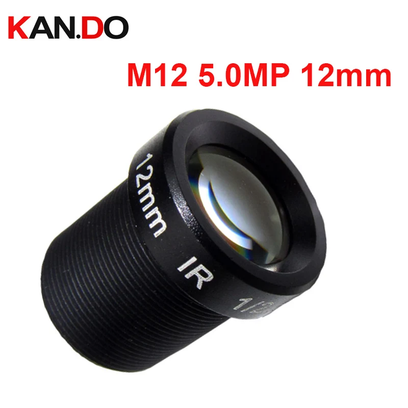 m12 HD 5.0MP 12mm CCTV Lens Security Camera Lens IP Camera Lens F2.0