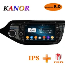 KANOR Android 9,0 ips Octa core 4 + 32 г автомобильный мультимедийный плеер для KIA Ceed 2013 2014 2015 аудио Радио головного устройства 2din магни