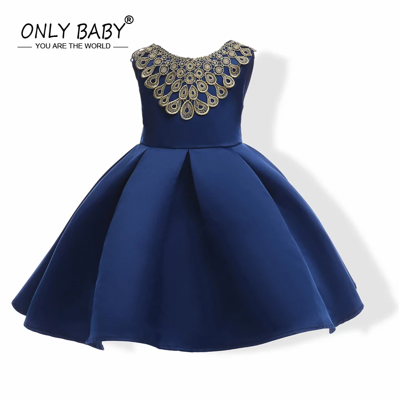 

2018 New Brand Evening Dress Children Girls Dress Princess Sofia Elsa Dress Party Birthday Dresses for Girl 3 4 5 6 7 8 Years