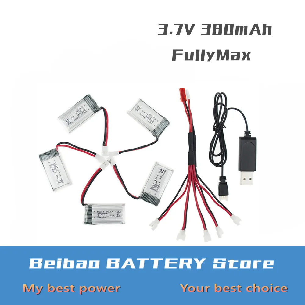 5 шт. 3 7 v 380mah lipo батарея и USB зарядное устройство для Hubsan X4 H107 H107C Wltoys Walkera U816A V252 Syma X11C