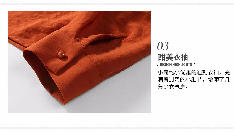 88015Details _06.jpg