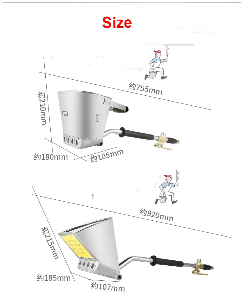 Пистолет-распылитель для цемента пневматическая машина для распыления Цемента Стена или крыша строительный пистолет строительный распылитель штукатурка бункер пистолет