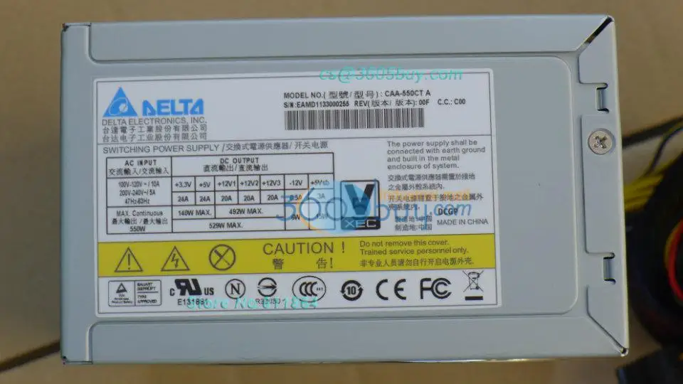 

Server Power Rated Power 550w CAA-550ct A Server