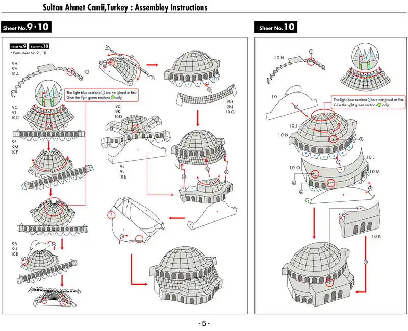 DIY Султан Ахмет camii Турции Крафт-бумага модель Архитектура 3D DIY образования Игрушечные лошадки ручной работы игра-головоломка для взрослых