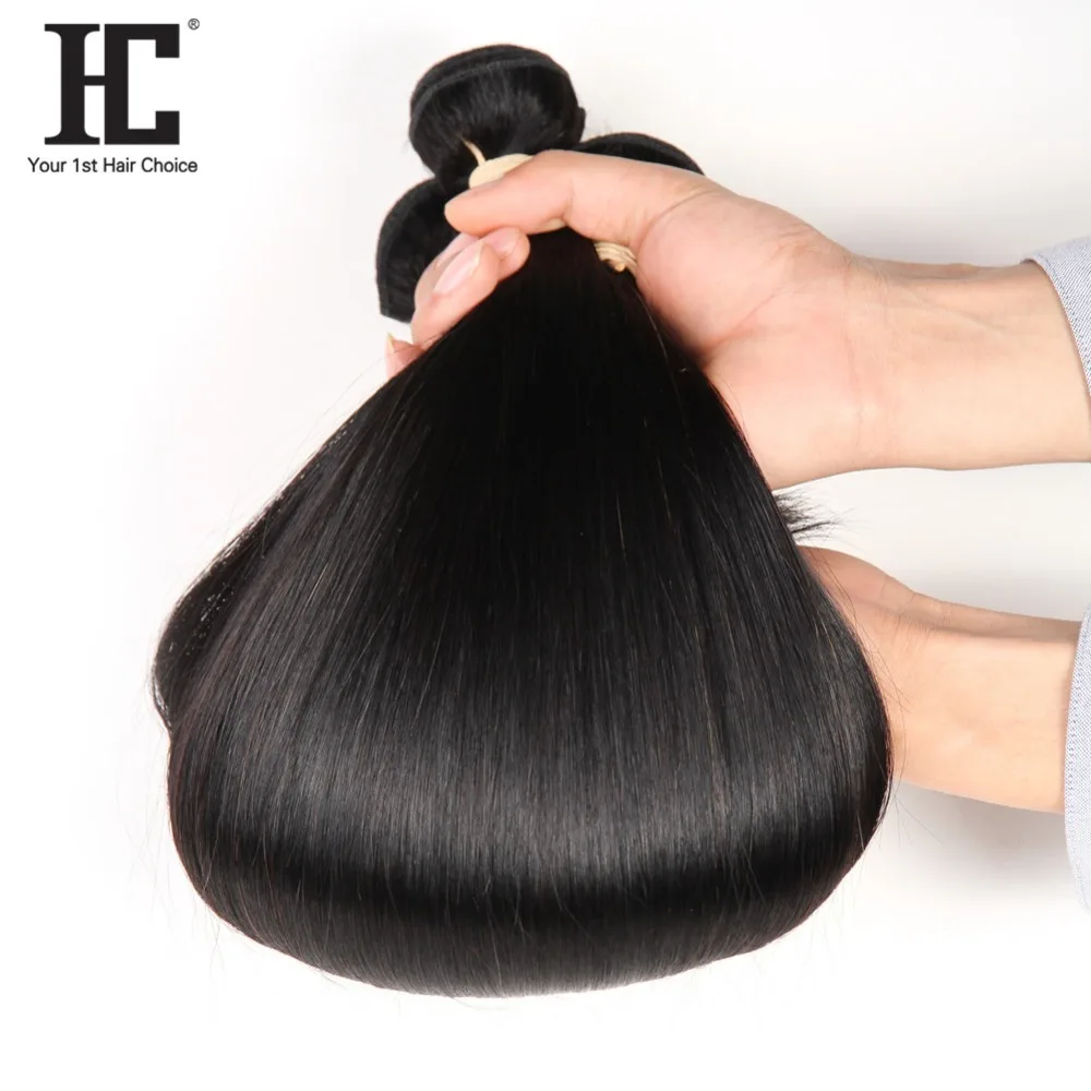 HC бразильские прямые волосы 10 шт. человеческие волосы пучки 8-28 дюймовые бразильские волосы переплетения пучки не Remy для наращивания