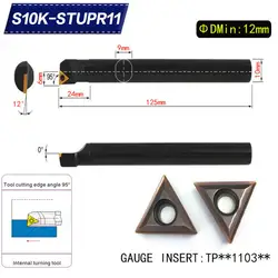 S10K-STUPR11 95 градусов внутреннего точения держатель инструмента для TPGH110304 вставить внутренняя борштанга токарные станки машины