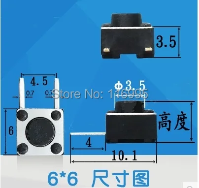 6x6x2p-0