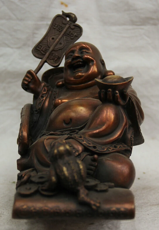 

fast shipping USPS to USA S2098 8 " Chinese Buddhism Bronze Happy Laugh Maitreya Buddha Yuan Bao coin Statue