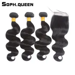 Соф queen hair перуанские пучки волос с закрытием Волны Человеческого Тела Пучки волос с закрытием Волосы remy Расширения Natural Цвет