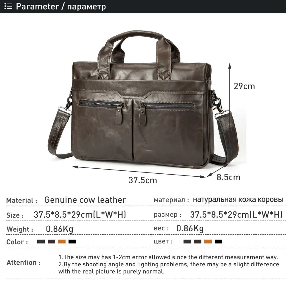 briefcase