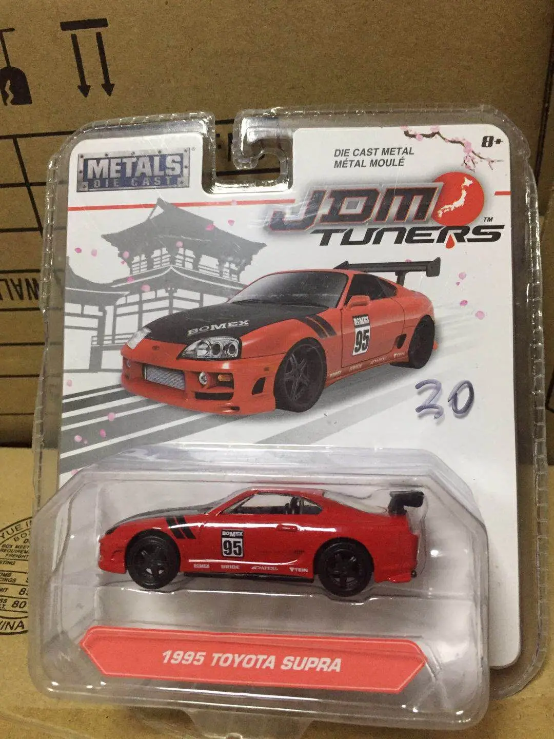 Игрушечный автомобиль Ja da 1:64 1995 Toyo ta Supra из сплава игрушки для детей модель