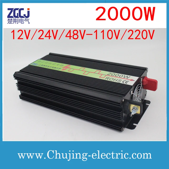 

High quality 2000W dual outputs intverter Voltage converter 2000Watts power inverter DC-AC inverter in stocks