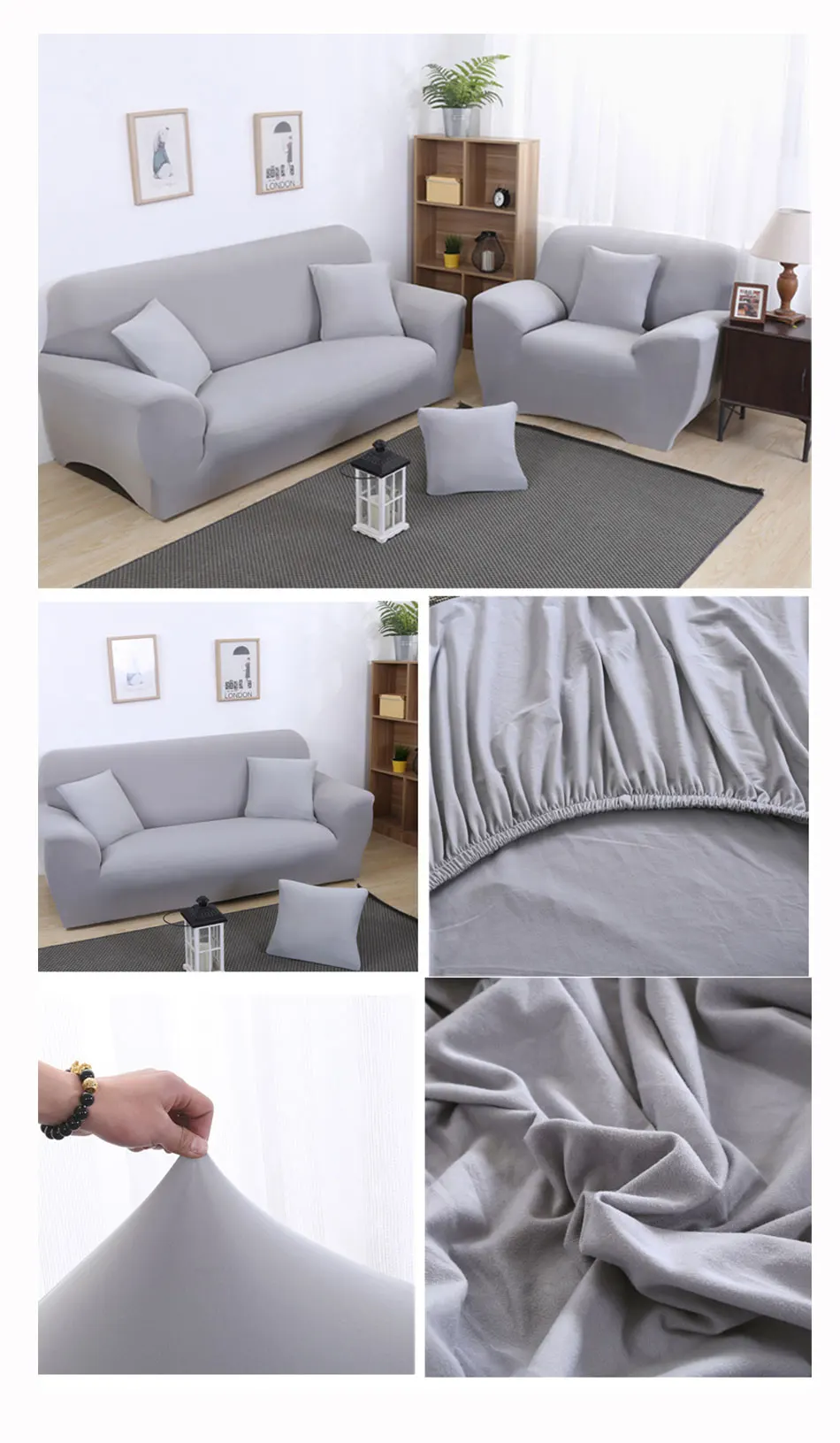 Однотонный эластичный чехол для дивана, нескользящий чехол для дивана, чехол для дивана с высокой эластичностью, чехол для дивана с защитой от пыли