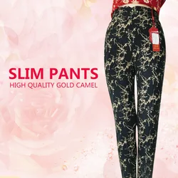 Yunqing 2019 Nuevo Invierno de Moda Camello de Felpa Cálidos Pantalones de Mediana Edad Mujeres de Edad Más Gruesas Y Aumentaron Pantalones de Algodón Impresos Yunqing 2019 Nuevo Invierno de Moda Camello de Felpa Cálidos Pantalones de Mediana Edad Mujeres de Edad Más Gruesas Y Aumentaron Pantalones de Algodón Impresos