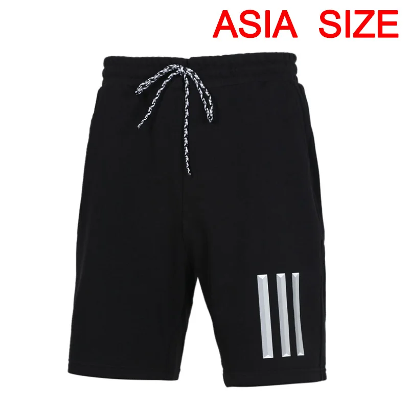 Новое поступление Adidas NEO M избранного короткие Для мужчин; Детские шорты; спортивный костюм - Цвет: DW8218