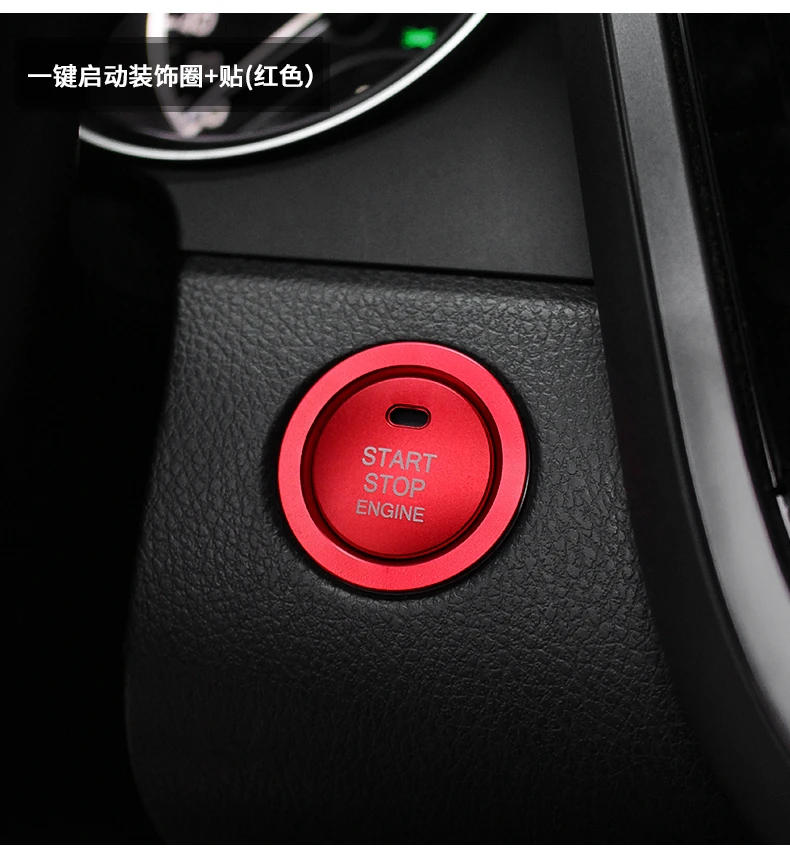 

START Engine Button Replace Cover STOP Key Accessories Switch Decoration Universal For Toyota C-HR CHR 2016 2017 2018