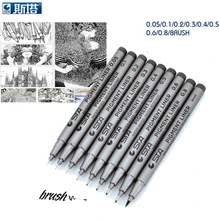 STA 9 шт./кор. художественная маркерная ручка микрон разные кончики черный пигмент лайнер на водной основе для рисования почерк художественные принадлежности