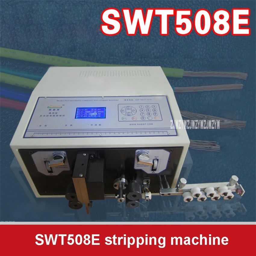  220V 300W Stripping Machine SWT508E Stripping Machine Automatic Computer Thread Cutting Machine 0.1