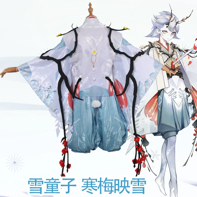 Игра Onmyoji SR Снежный Мальчик цветок сливы кимоно Косплей Костюм полный комплект +