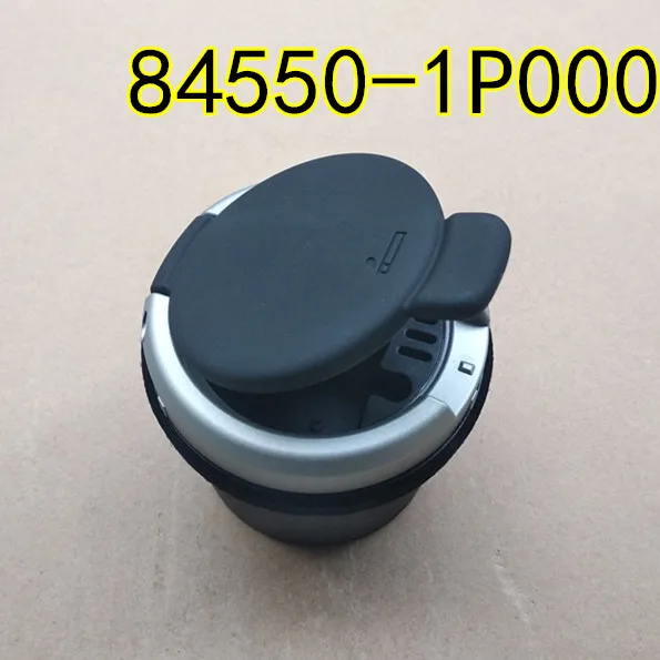 

845501P000 for hyundai ELANTRA 2011-2016 SANTAFE DM 2013 VELOSTER 2017 for kia CERATO 2018 SORENTO 2015 ASHTRAY ASSY CONSOLE