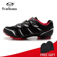 Tiebao Cycling Shoes MTB Men Breathable Bike Shoes Racing Self-Locking Bicycle Shoes Zapatos De Ciclismo De Carretera