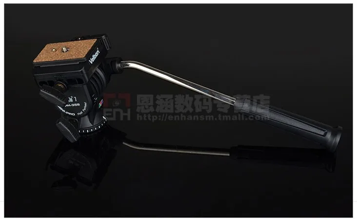 Velbon PH-358-3