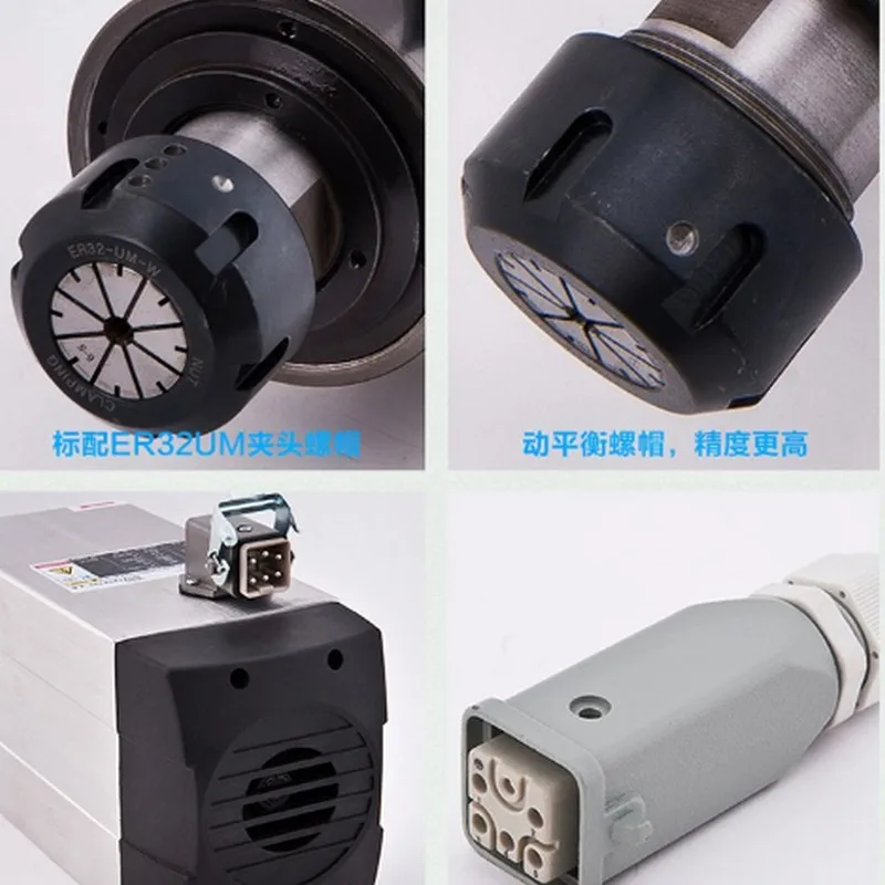 4.5KW 6HP ER32 380V мотор шпинделя с воздушным охлаждением 4 шт. керамические подшипники