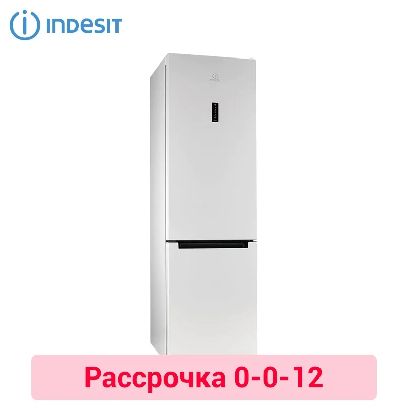

Холодильник Indesit DF 5200 W