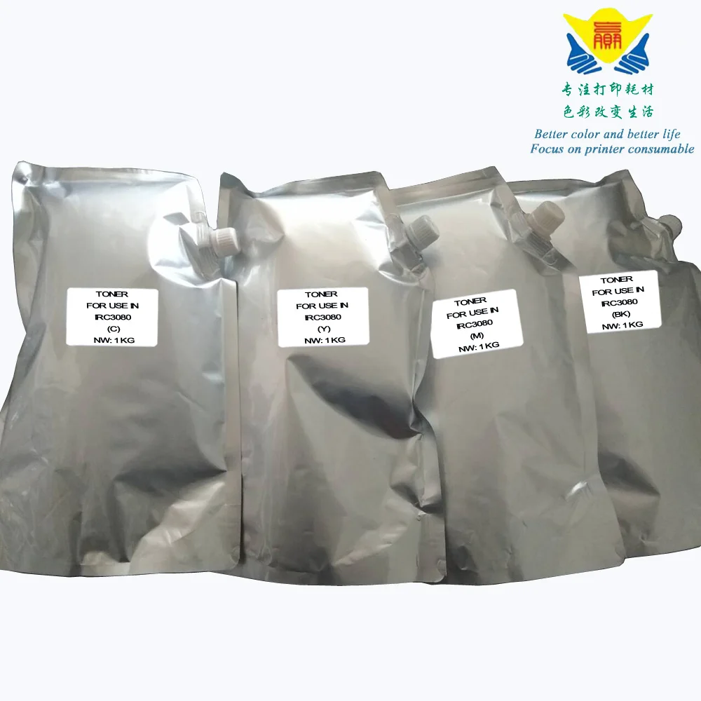 

JIANYINGCHEN Compatible color refill toner powder for Canon IRC3080 IRC3380 IRC3480 imageRUNNER laser printer 1KGx4