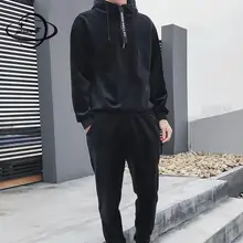YAUAMDB, мужские комплекты,, зимние, размер M-3XL, куртки+ штаны, 2 шт, наборы, полиэстер, длинный рукав, пуловер, Одноцветный, Повседневный, теплый, Y138