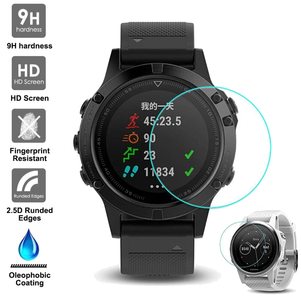 garmin fenix 5 glass protector