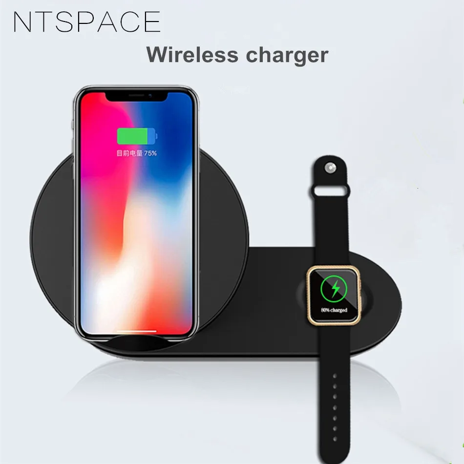 

NTSAPCE 2 in 1 Wireless Charger for iPhone XS 8 Plus Watch 10W Fast Wireless Phone Charging for Samsung Xiaomi Wireless Charger