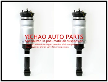 

REBUILD PAIR FIT FOR LAND ROVER SHOCK ABSORBER FRONT AIR SPRING FOR RANGE ROVER SPORT 06-09 RNB501620