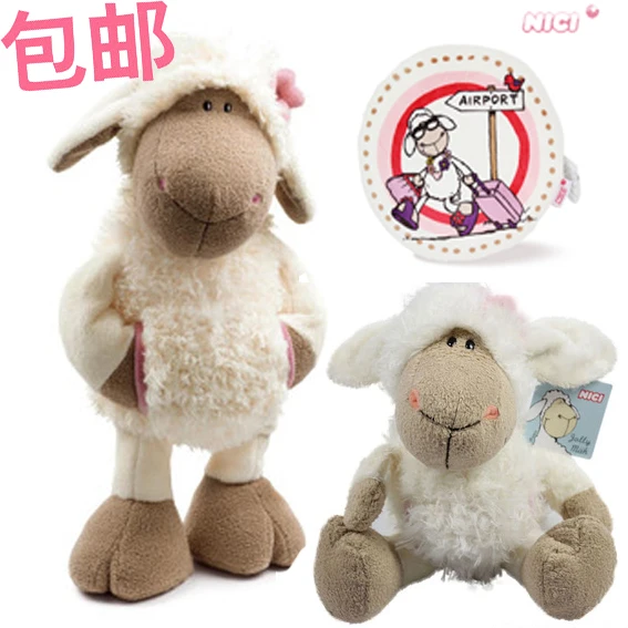 NICI plush toy stuffed doll cute Jolly Mah Dolly sheep head flower