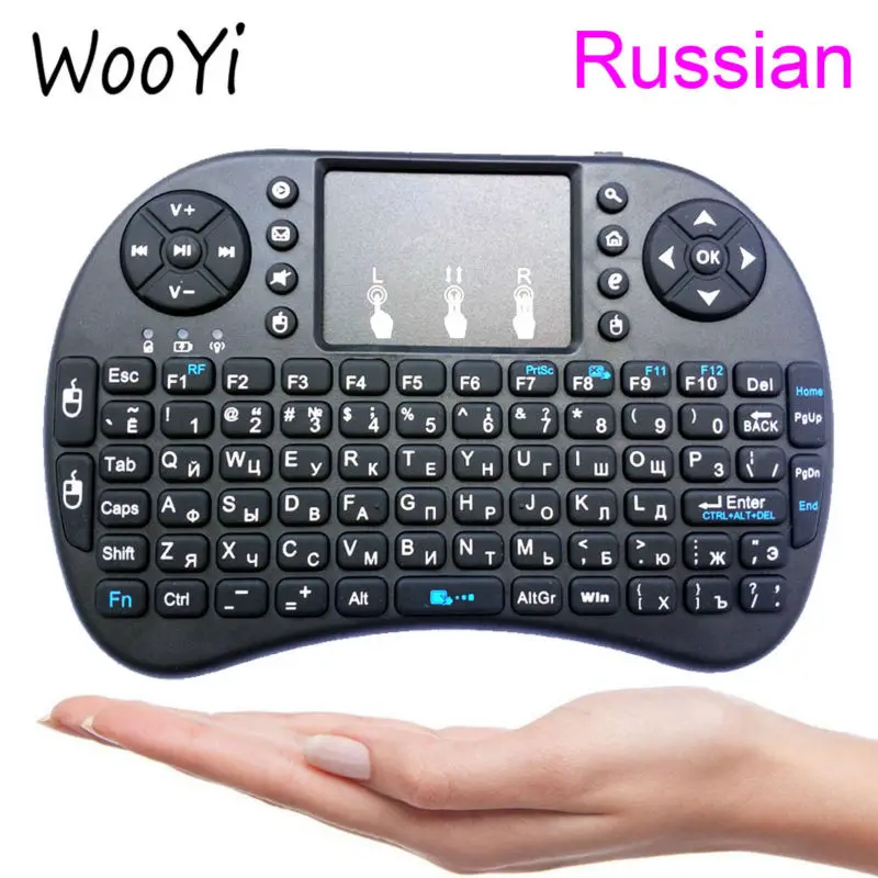Cheapest Russian Mini i8 Wireless Keyboard 2.4GHz Russian letters Air