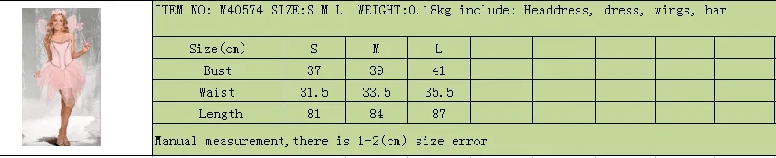 M40574 SIZE