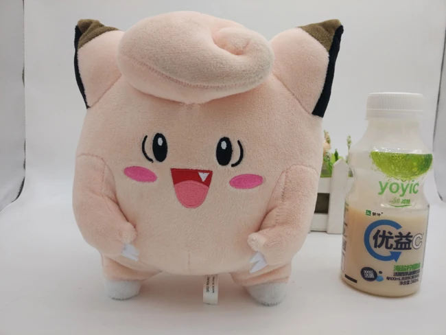 

Original Clefable 8" Stuffed Plush TOY Doll new