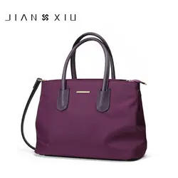 JIANXIU Сумки Для женщин Курьерские сумки Bolsa Feminina Sac основной Bolsos Mujer Tassen нейлон Водонепроницаемый через плечо сумка