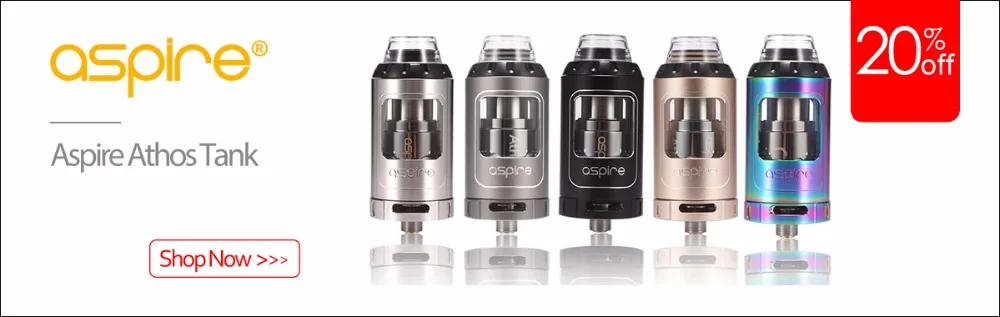 athos tank