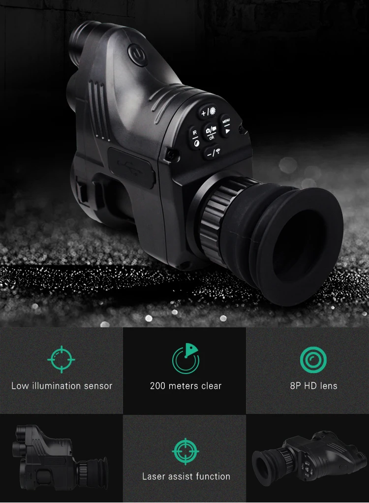 night vision scope 2