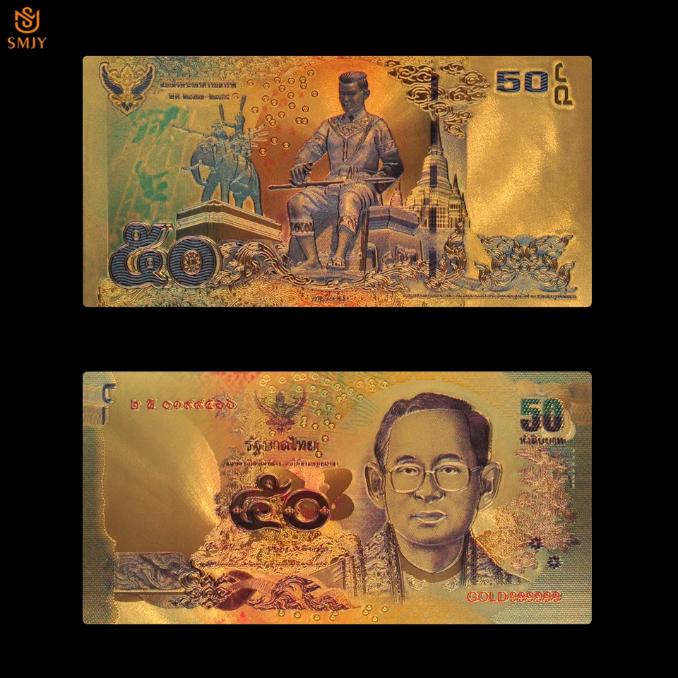 16-Note-Thc-50 (2)