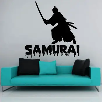 

Kendo Sticker Sword Samurai Decal Japan Ninja Poster Vinyl Art Wall Decals Pegatina Quadro Parede Decor Mural Kendo 1046 Sticker