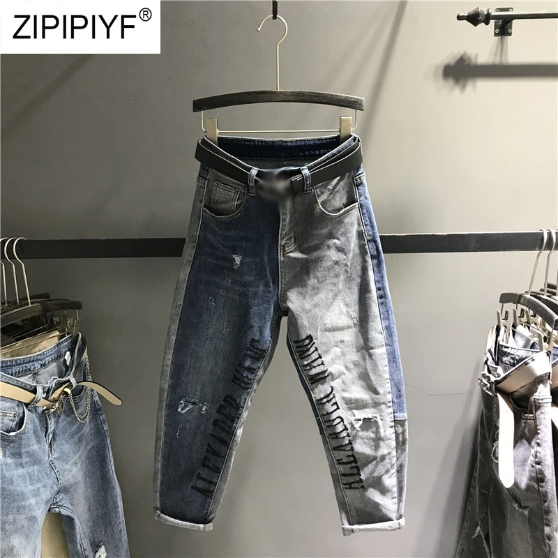 Pantalones vaqueros de moda mujer de cintura alta pantalones de mezclilla con cremallera pantalones de mujer de Streetwear rasgado bordado señora Harem pantalones K506|Pantalones vaqueros| - AliExpress
