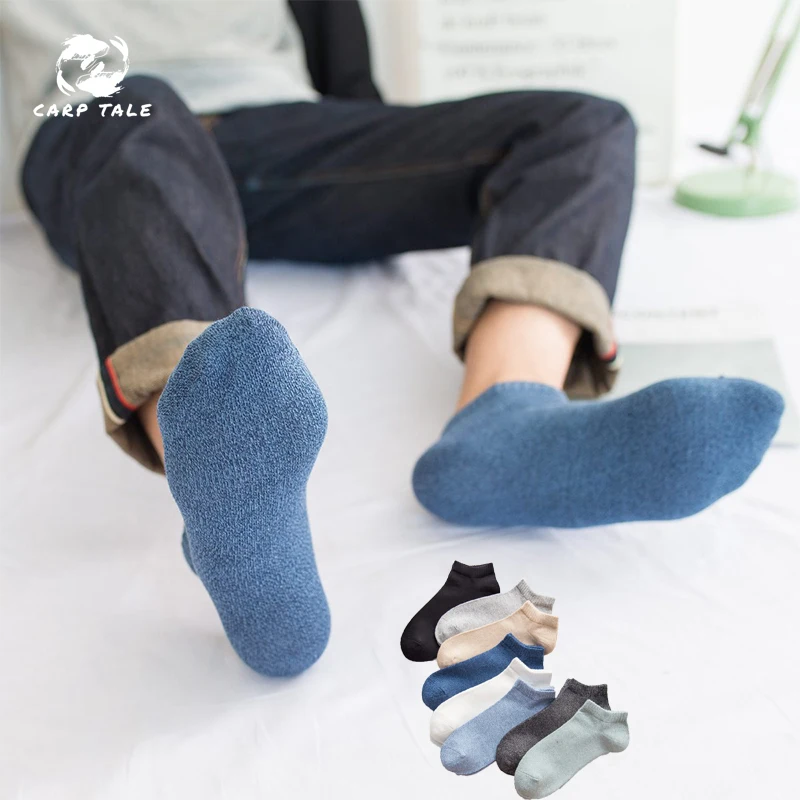

CARP TALE 1 Pcs Men Sock Thin Socks Short Deodorize Socks Cotton Men Casual Wear black gray white Couple Short Sock